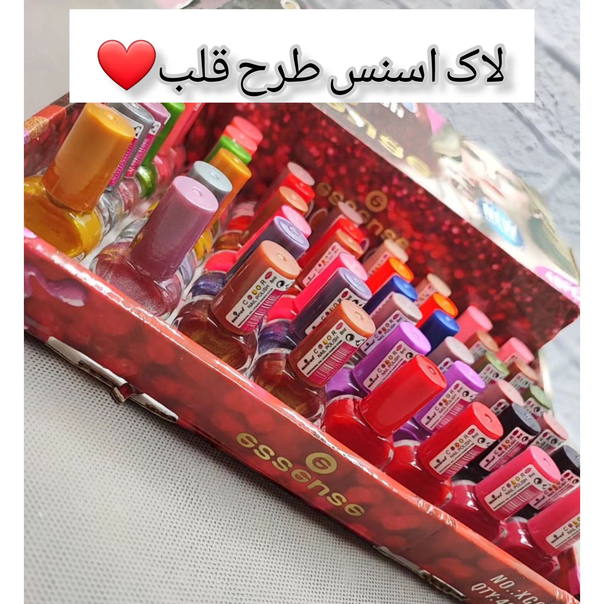 لاک ناخن اسنس طرح قلب8گرمی(آرایشی هوتران)
