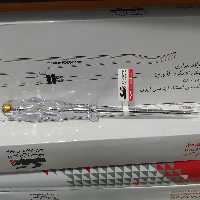 فازمتر بلند ایران پتک درجه یک کیفیت عالی نشکن برند عالی و معتبر  سایز 3.5در95