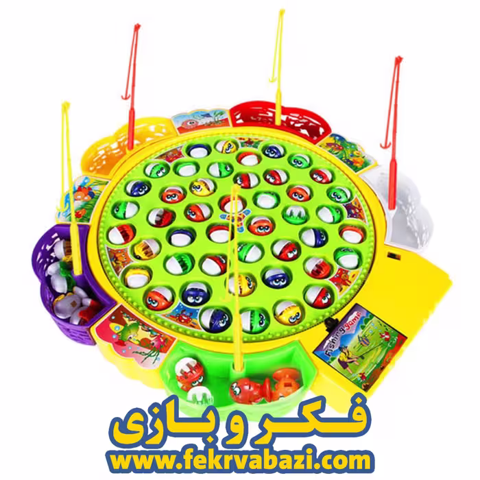 اسباب بازی ماهیگیر بزرگ