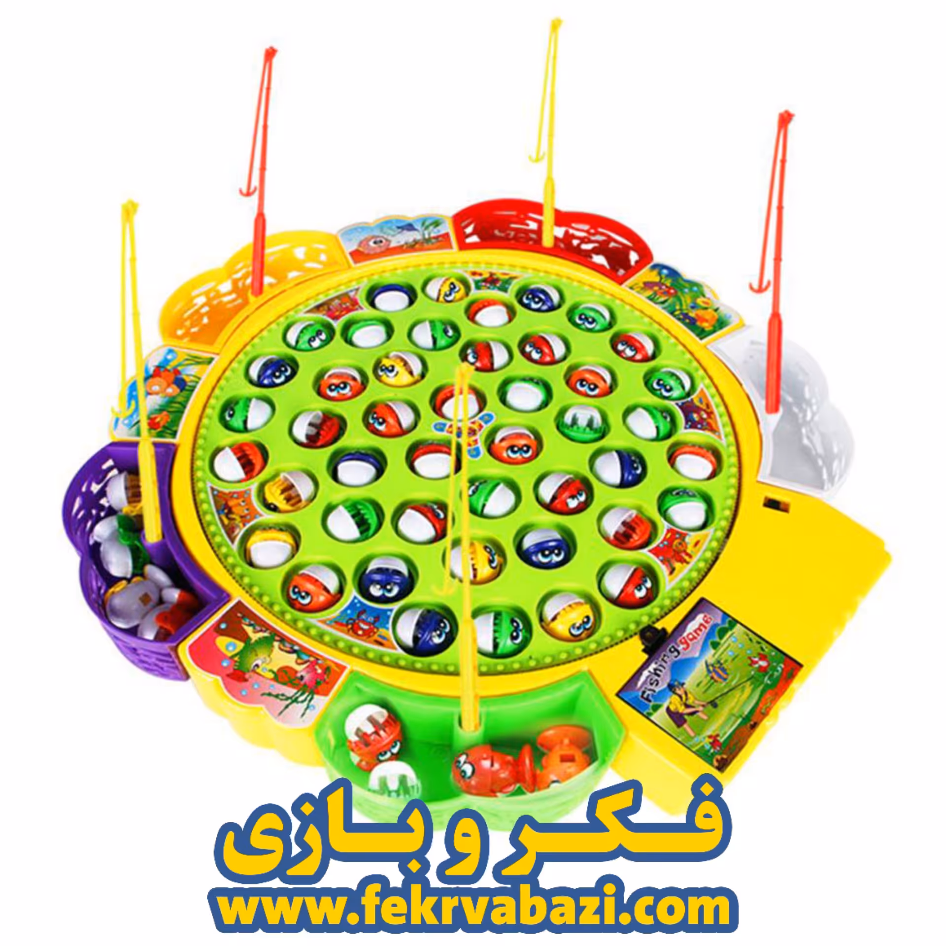 اسباب بازی ماهیگیر بزرگ