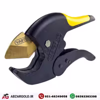 قیچی لوله بر واستر مدل VP003