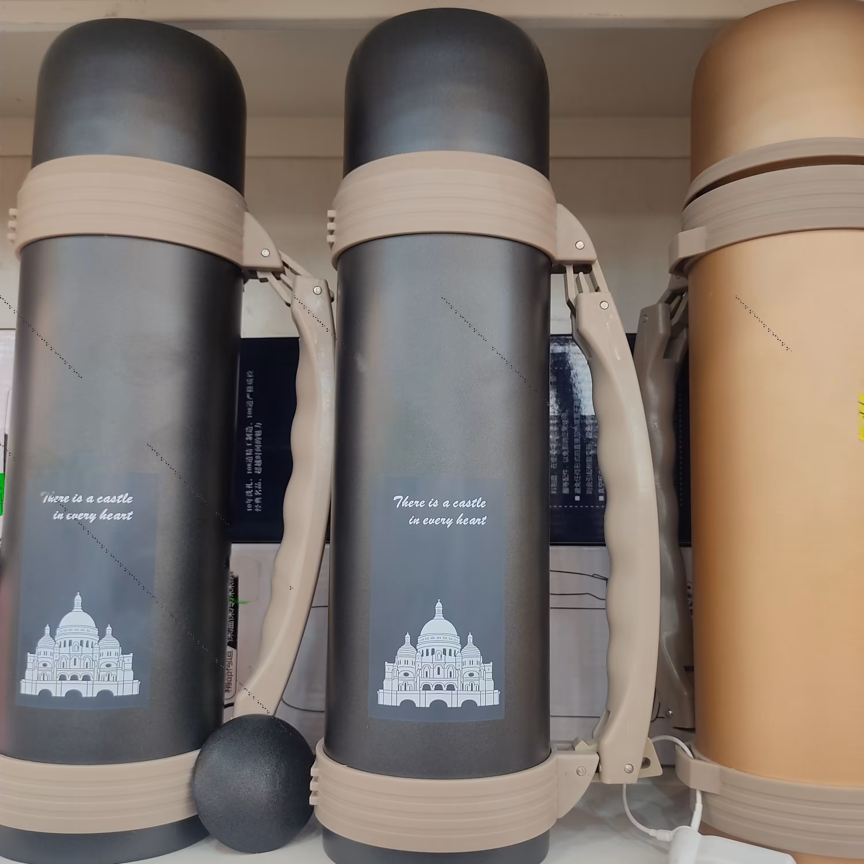 فلاسک مسافرتی 3