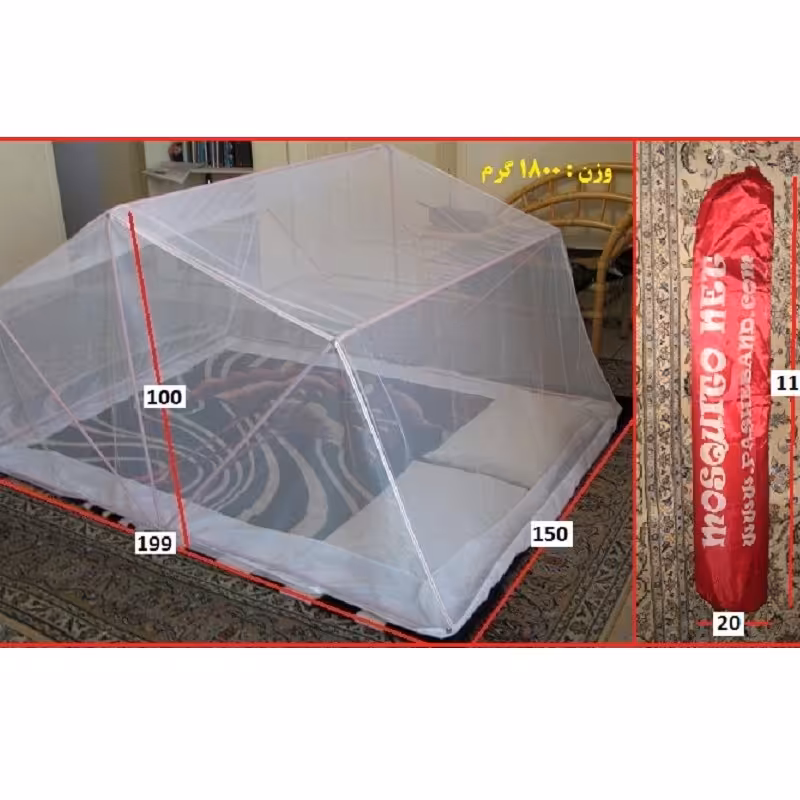 پشه بند یک دو سه مدل سوسن دو نفره سایز 150x200 
