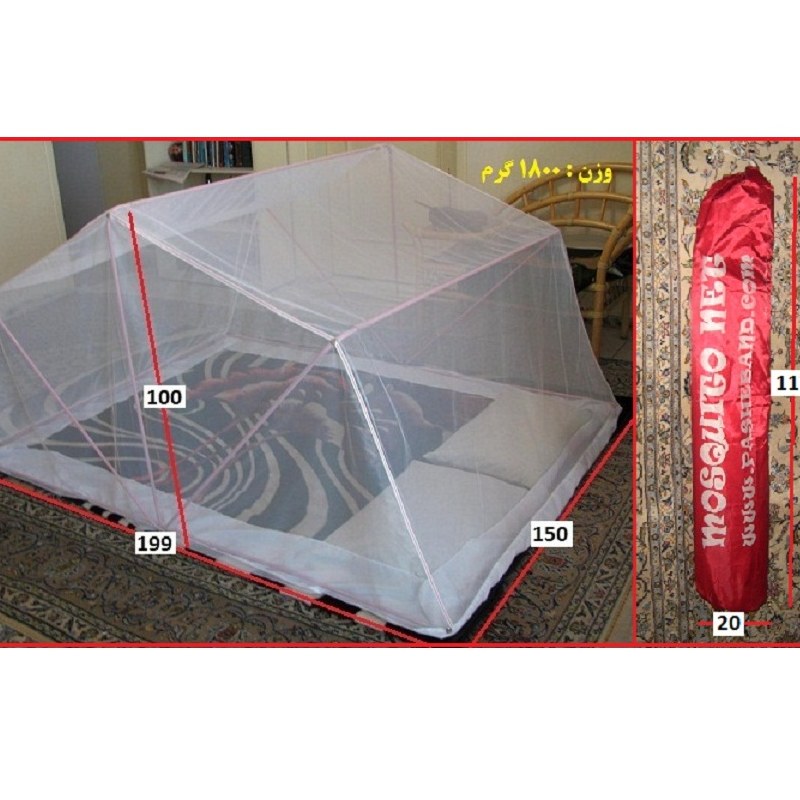 پشه بند یک دو سه مدل سوسن دو نفره سایز 150x200 
