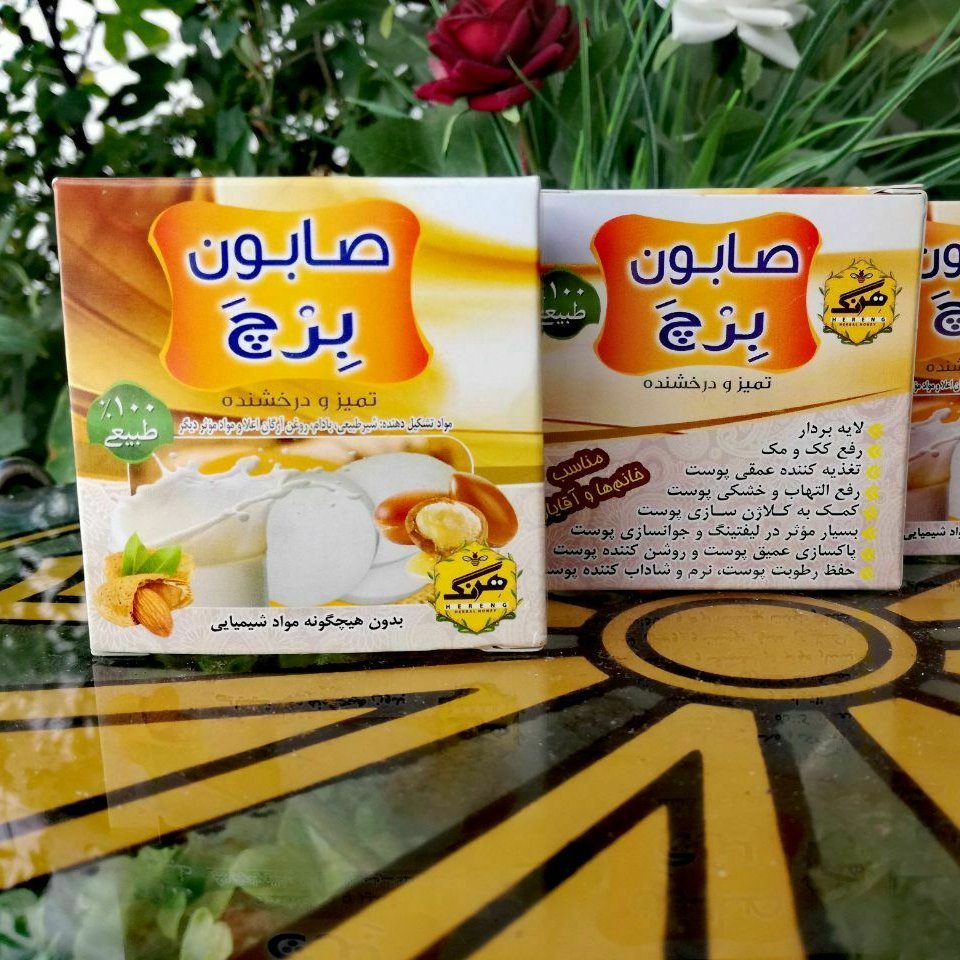 صابون  شیربادام