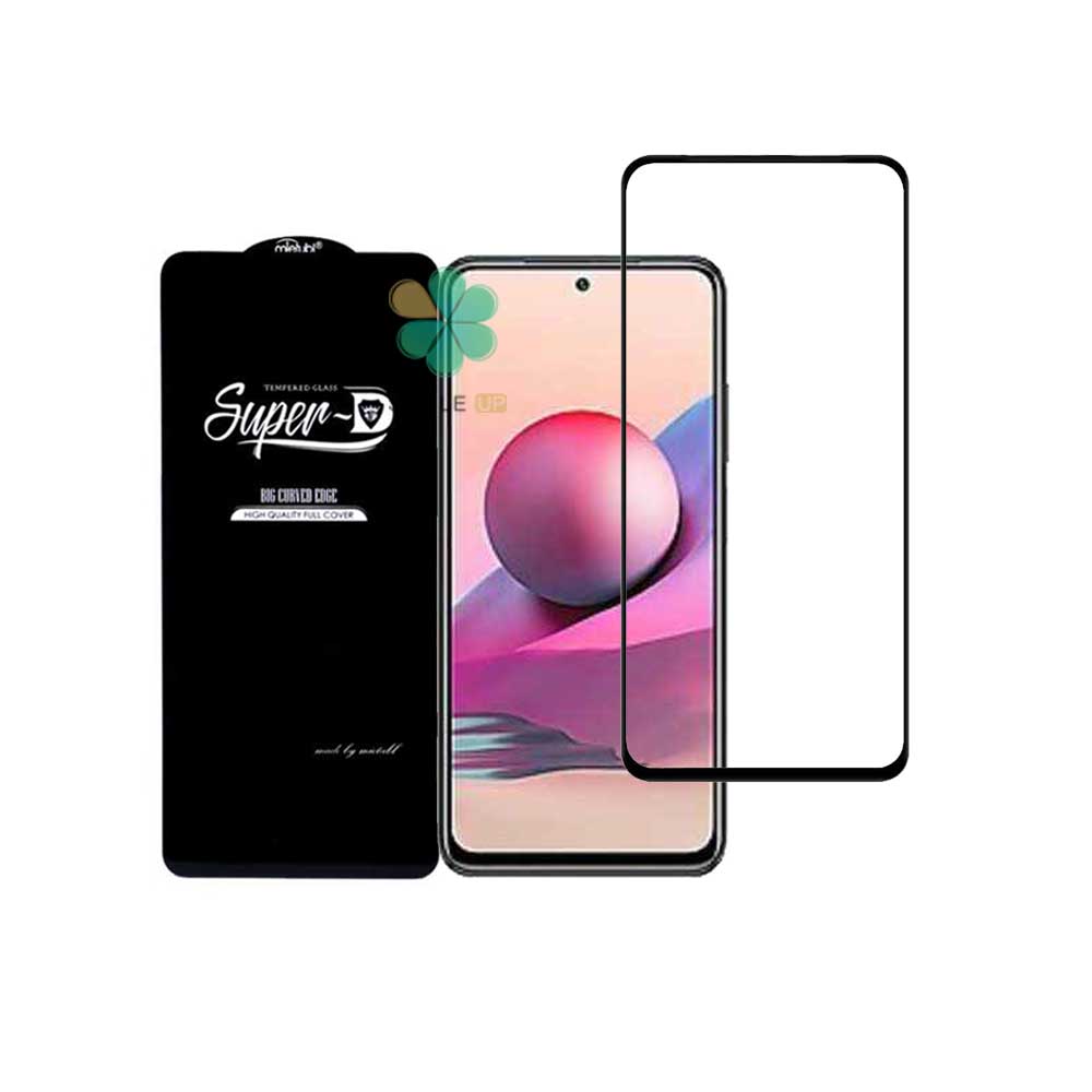 گلس گوشی شیائومی Xiaomi Redmi Note 10s تمام صفحه Super D