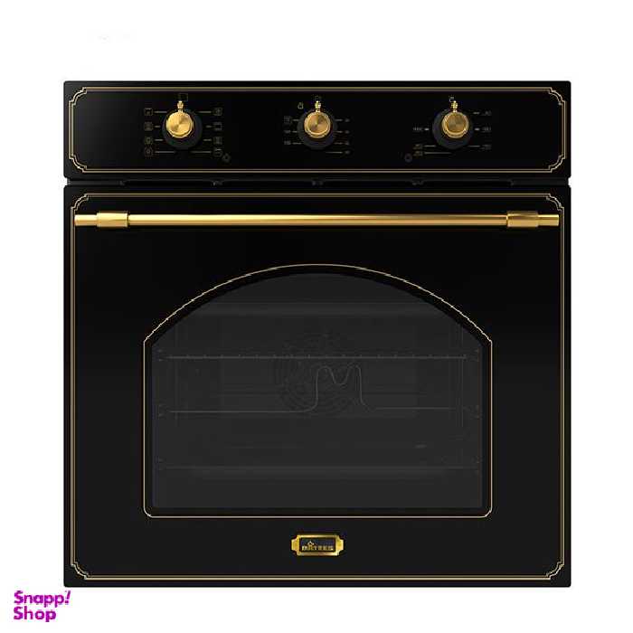 فر برقی داتیس مدل DF694