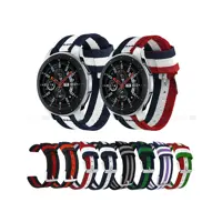 بند ساعت هوشمند سامسونگ Galaxy Watch 46mm مدل نایلونی
