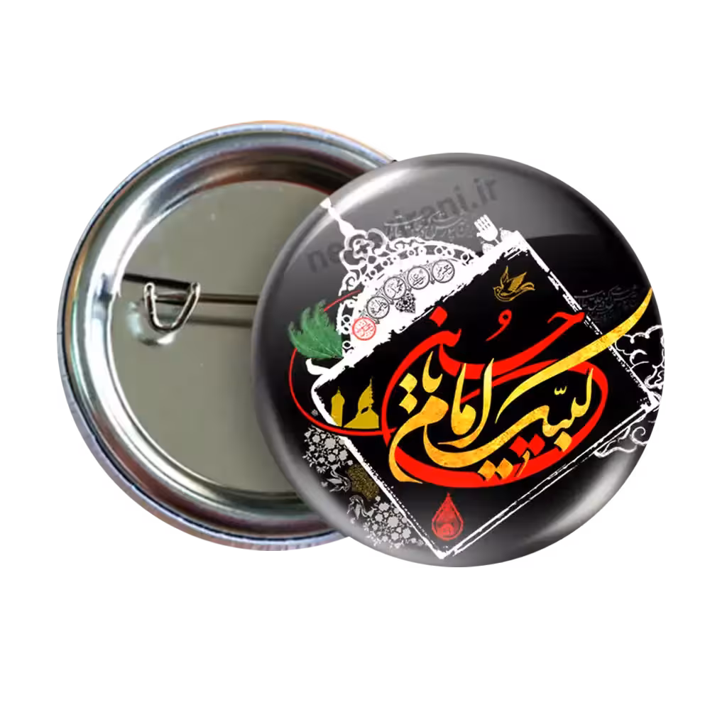 پیکسل لبیک یا امام حسین مدل   2F 156