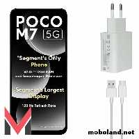 قیمت شارژر اصلی شیائومی پوکو Poco M7 - موبولند