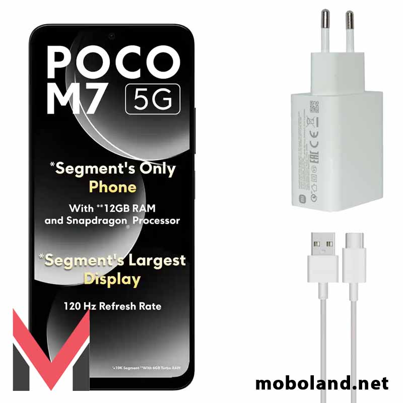 قیمت شارژر اصلی شیائومی پوکو Poco M7 - موبولند