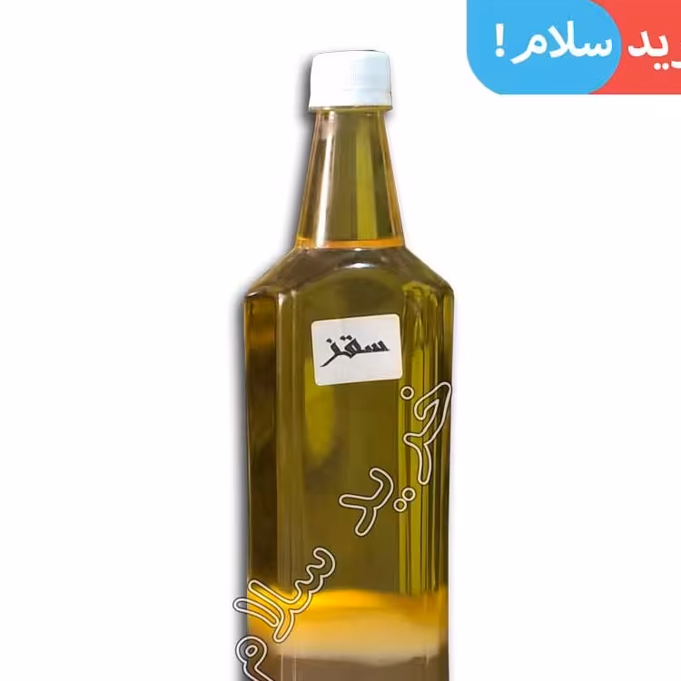 روغن سقز شهبازمیرزا  بر گرفته از درختهای سقز  کردستان کاملا طبیعی و موثر برای دردهای عضلانی و استخوانی و کمر درد و 