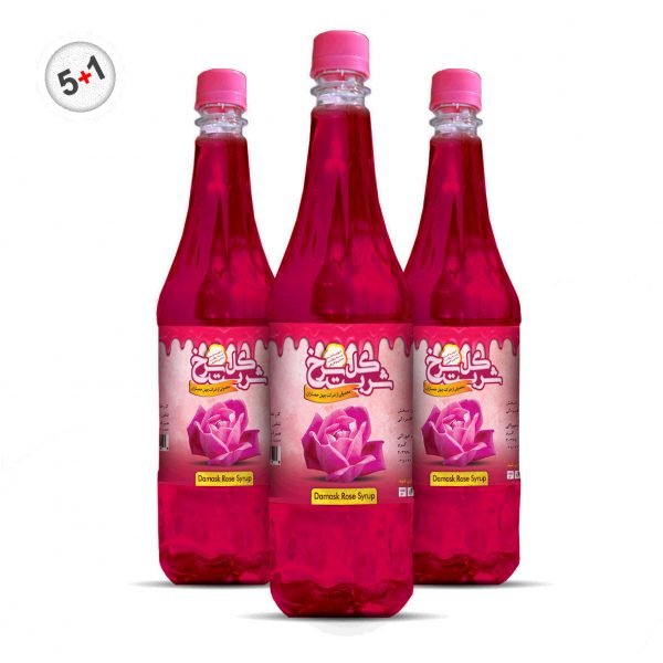شربت گل سرخ(1000گرم).شربت گل . شربت گل محمدی .شربت نعنا .شربت طبیعی .شربت گیاهی