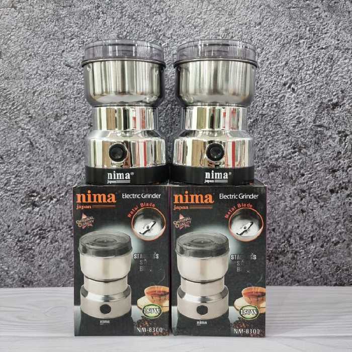 آسیاب نیما ژاپن