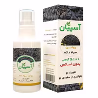 روغن سیاهدانه آسپیان