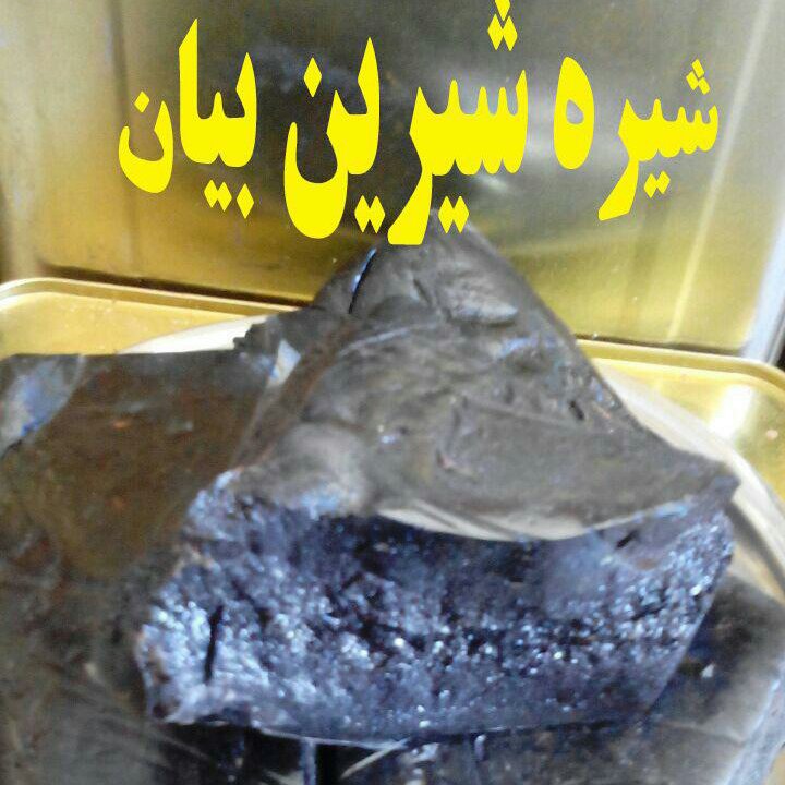 شیره شیرین بیان 