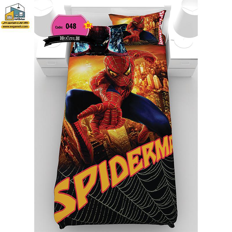 روتختی یک نفره گوزل سه بعدی مرد عنکبوتی مدل RSG48