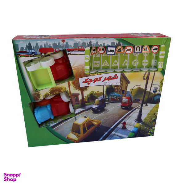 بازی آموزشی شهر کوچک کد a00207