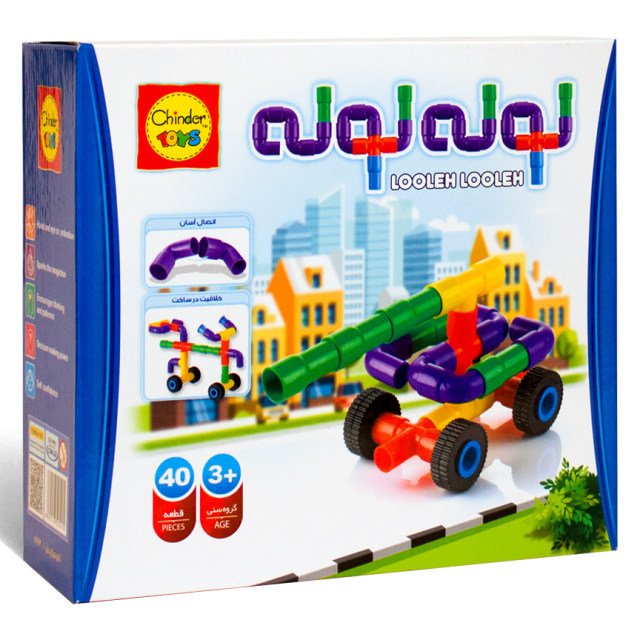 لوله لوله باری فکری 