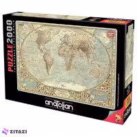 پازل 2000 تکه آناتولین 3935 Anatolian طرح نقشه جهان World Map