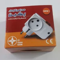 سراهی برق کلید دار پرشین