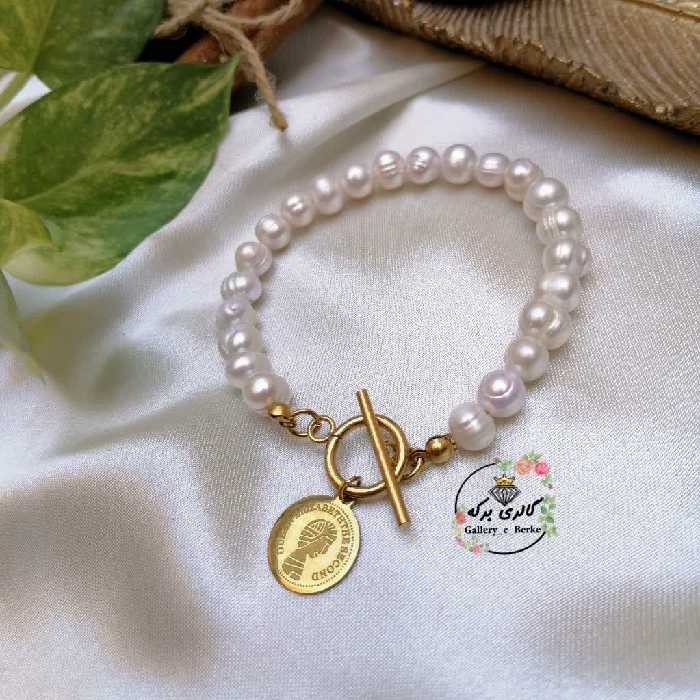 دستبند مروارید پرورشی با قفل تی