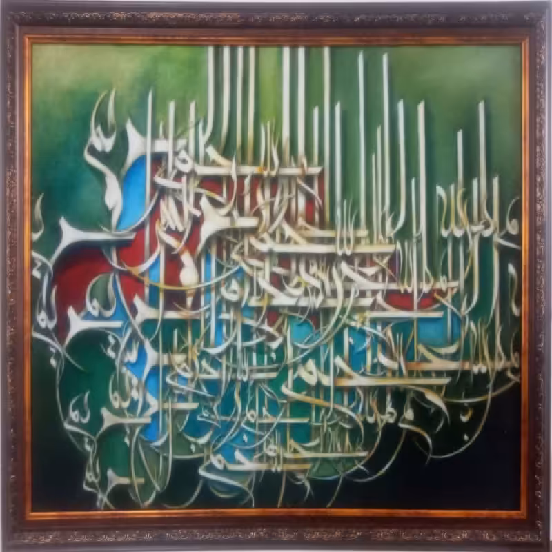 تابلو چرم مصنوعی سایز 50 در هفتاد با قاب قهوه ای مسی جدید 2