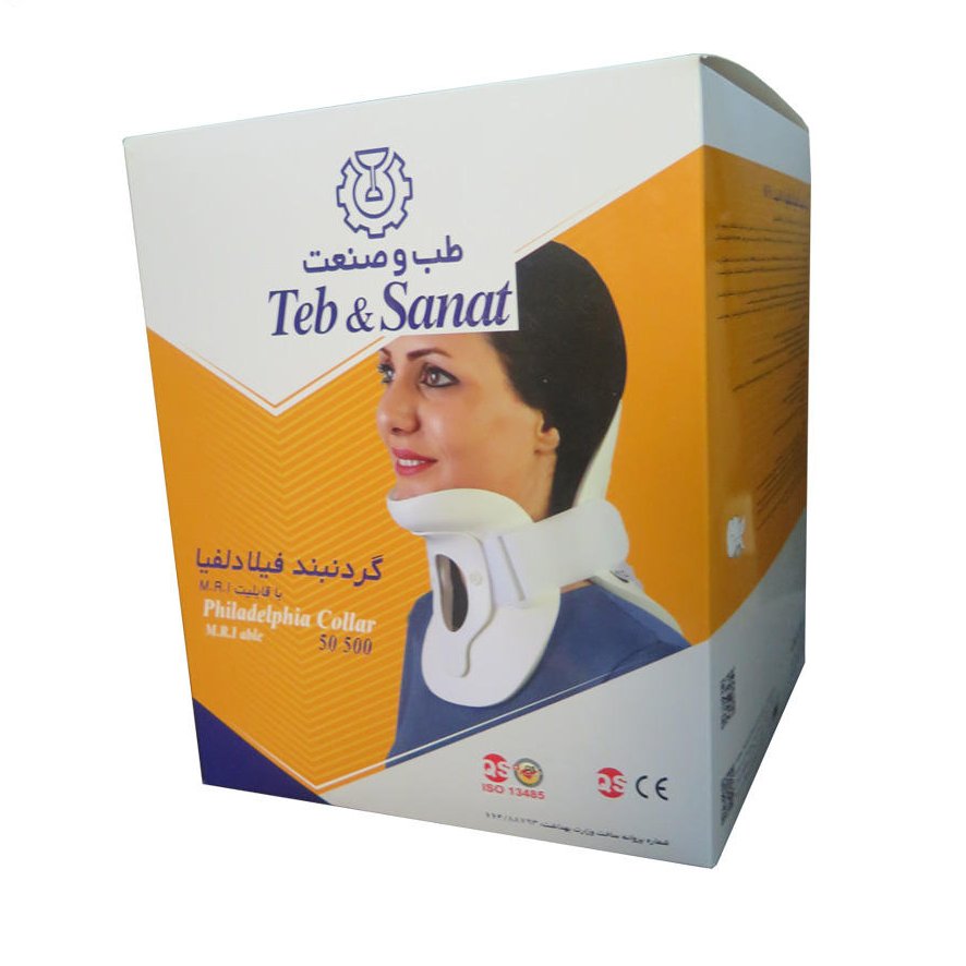 گردنبند طبی فیلادلفیا طب و صنعت