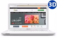 لپ تاپ 15.6 اینچی ایسوس مدل X541NA N3350 4GB 500GB