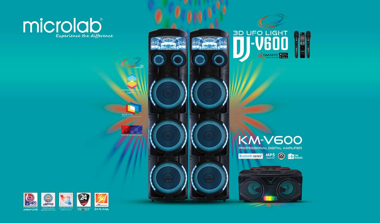 اسپیکر میکرولب مدل KM-V600 3D UFO Light
