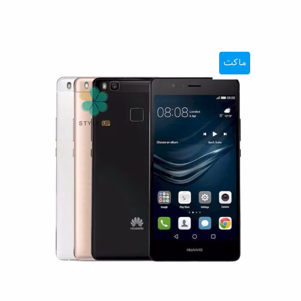 ماکت گوشی موبایل هواوی Huawei P9 Lite