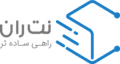 نت ران