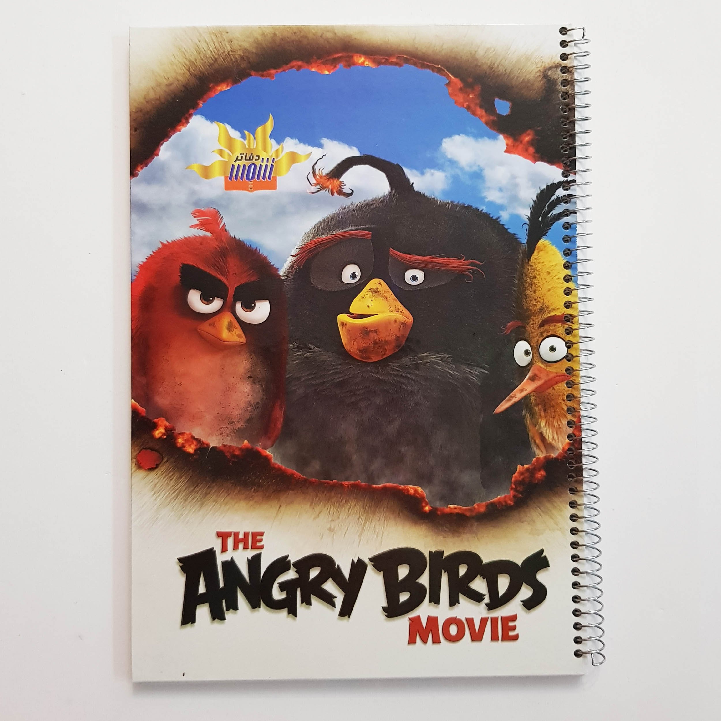 دفتر نقاشی رحلی وایت بردی انگری برد سایز a4