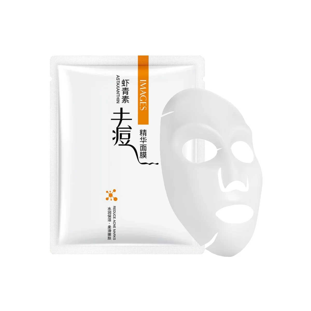 ماسک ضدجوش ایمیجز