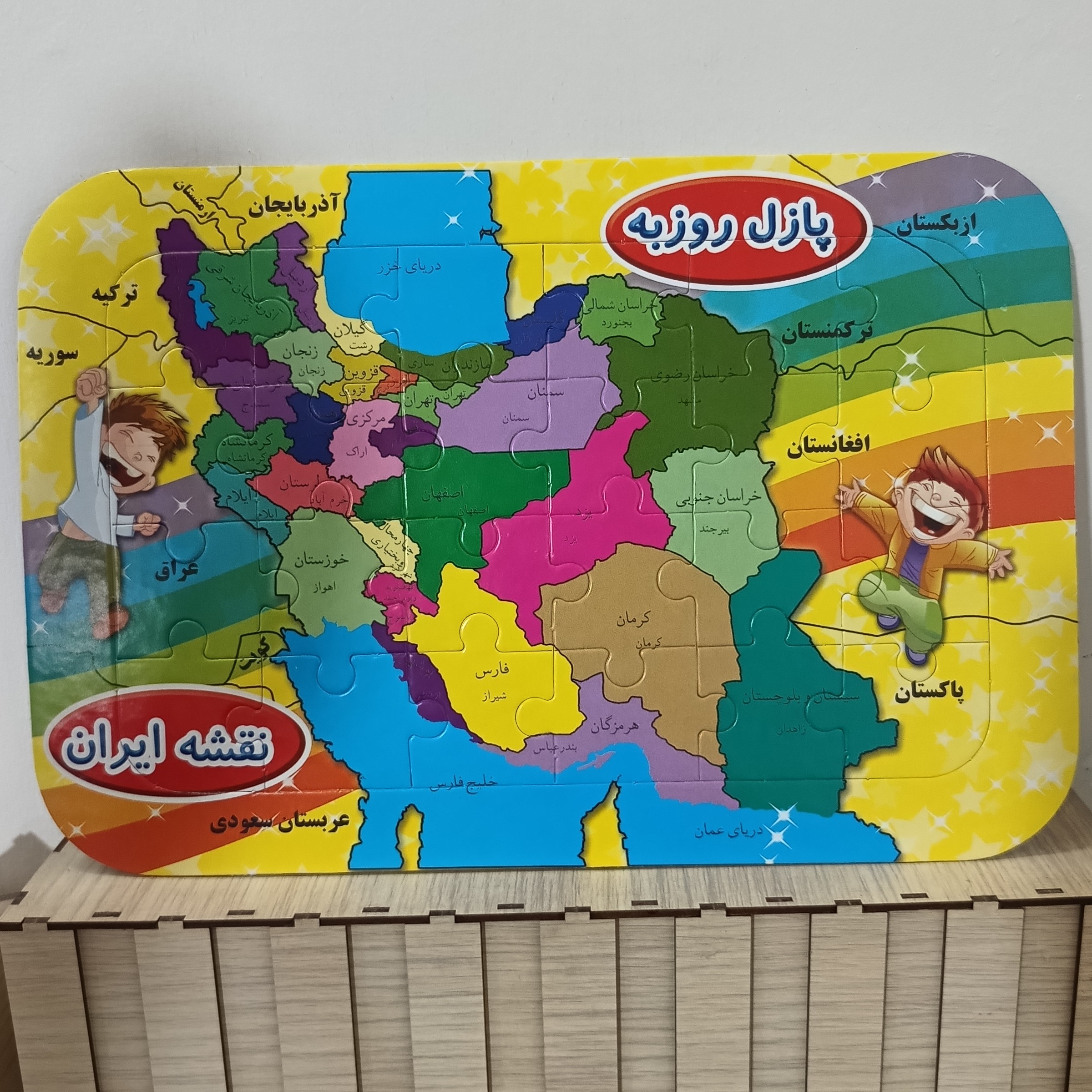 پازل نقشه ایران سایز A4-جورچین