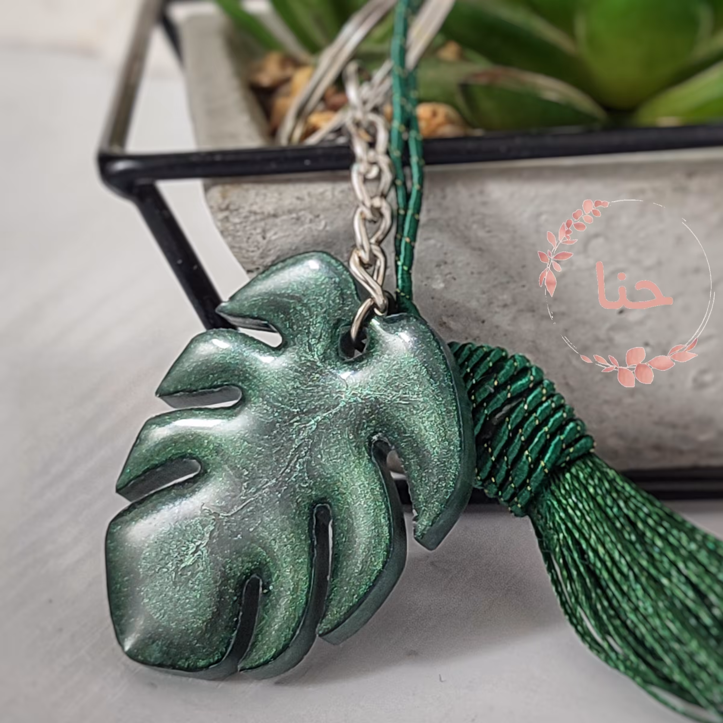 جاکلیدی رزینی  برگ