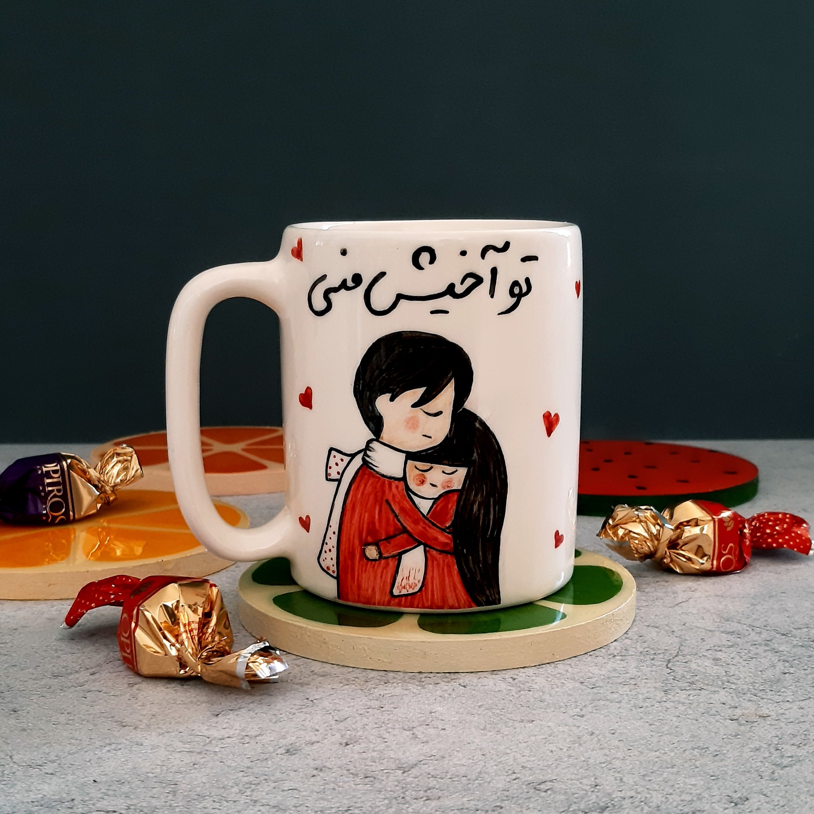 ماگ آخیش منی