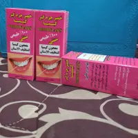خمیر جرم گیر طبیعی 