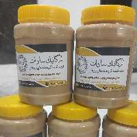 کره بادام زمینی  