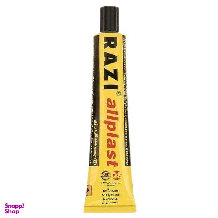 چسب همه کاره رازی مدل آل پلاست حجم 50 میلی لیتر بسته 7 عددی