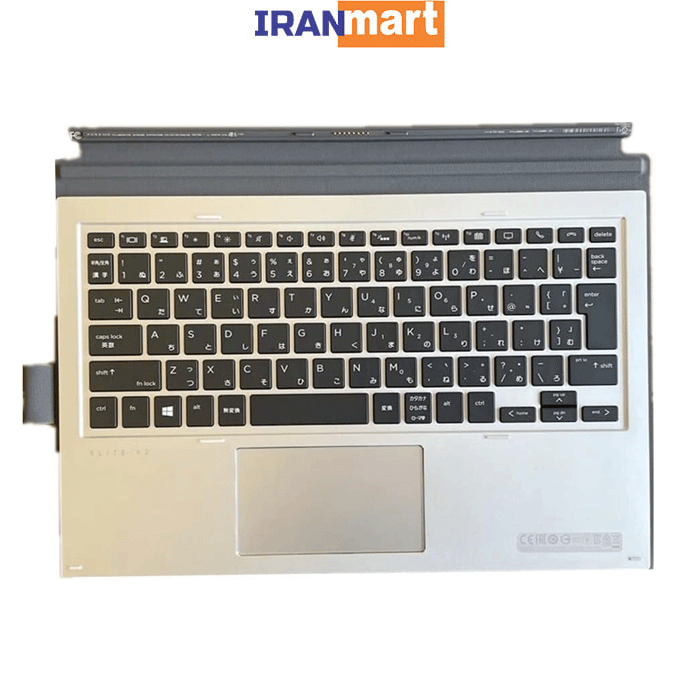 کیبورد اورجینال HP Elite X2 1013 G3
