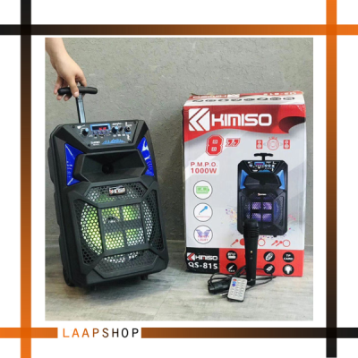 اسپیکر بلوتوثی قابل حمل کیمیسو مدل QS-815