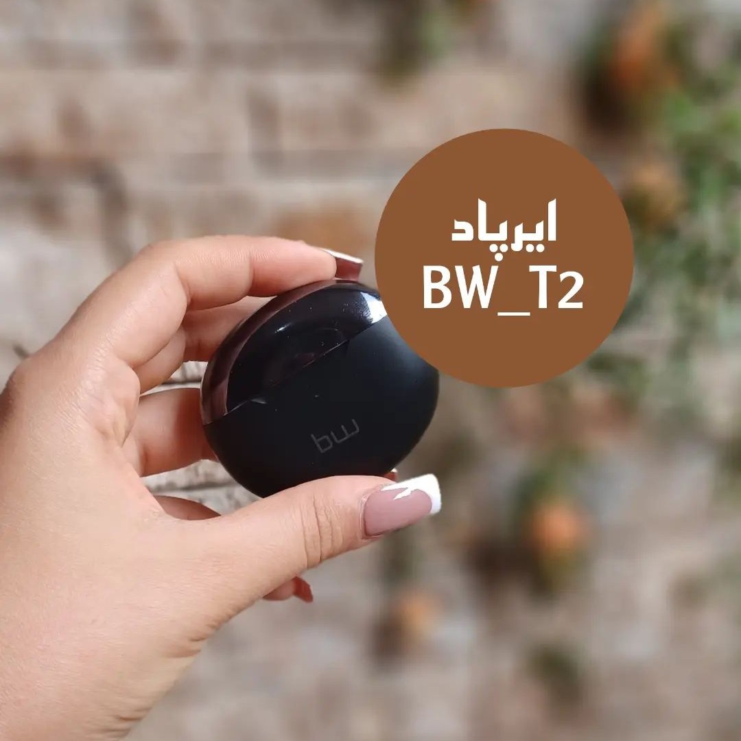 ایرپاد bwt2