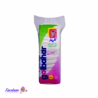پنبه بهداشتی گلبهار مدل Yas مقدار 100 گرم