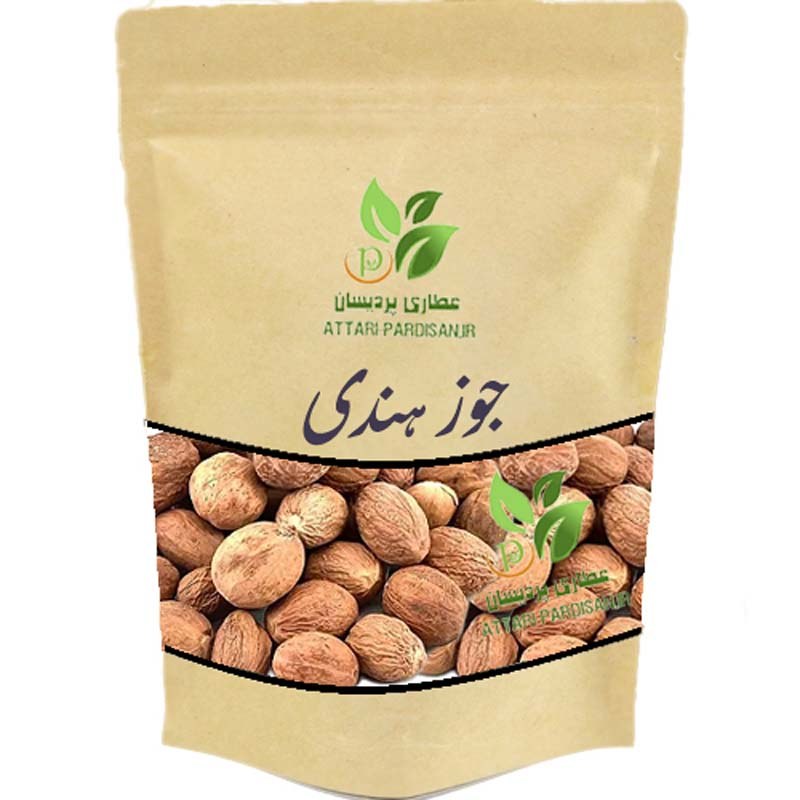 جوز هندی ( 50گرمی) عطاری پردیسان 