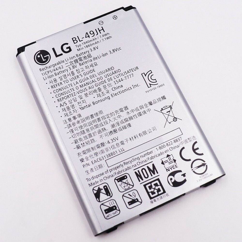 باتری گوشی موبایل ال جی LG K4