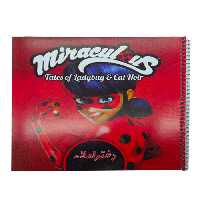 دفتر  املاء  خشتی