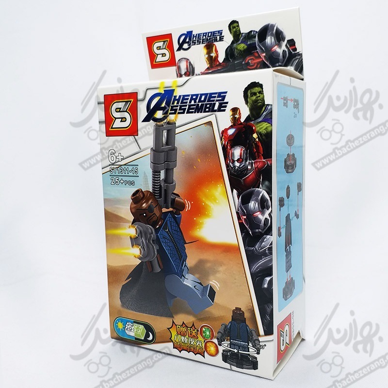 لگو هیرو اسمبل نیک فیوری 25 تکه