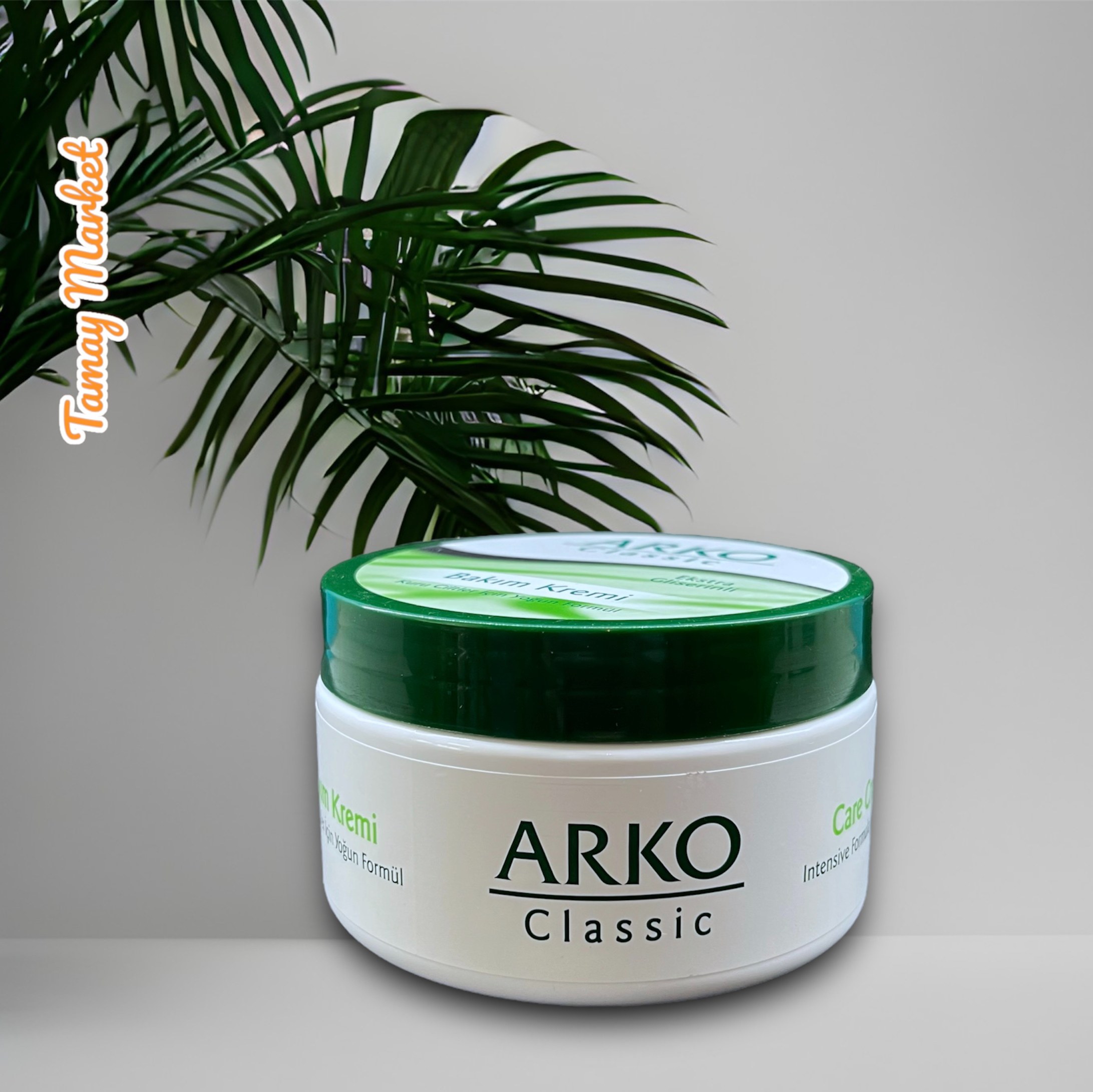 کرم مرطوب کننده آرکو مدل Classic Natural حجم 150 میلی لیتر