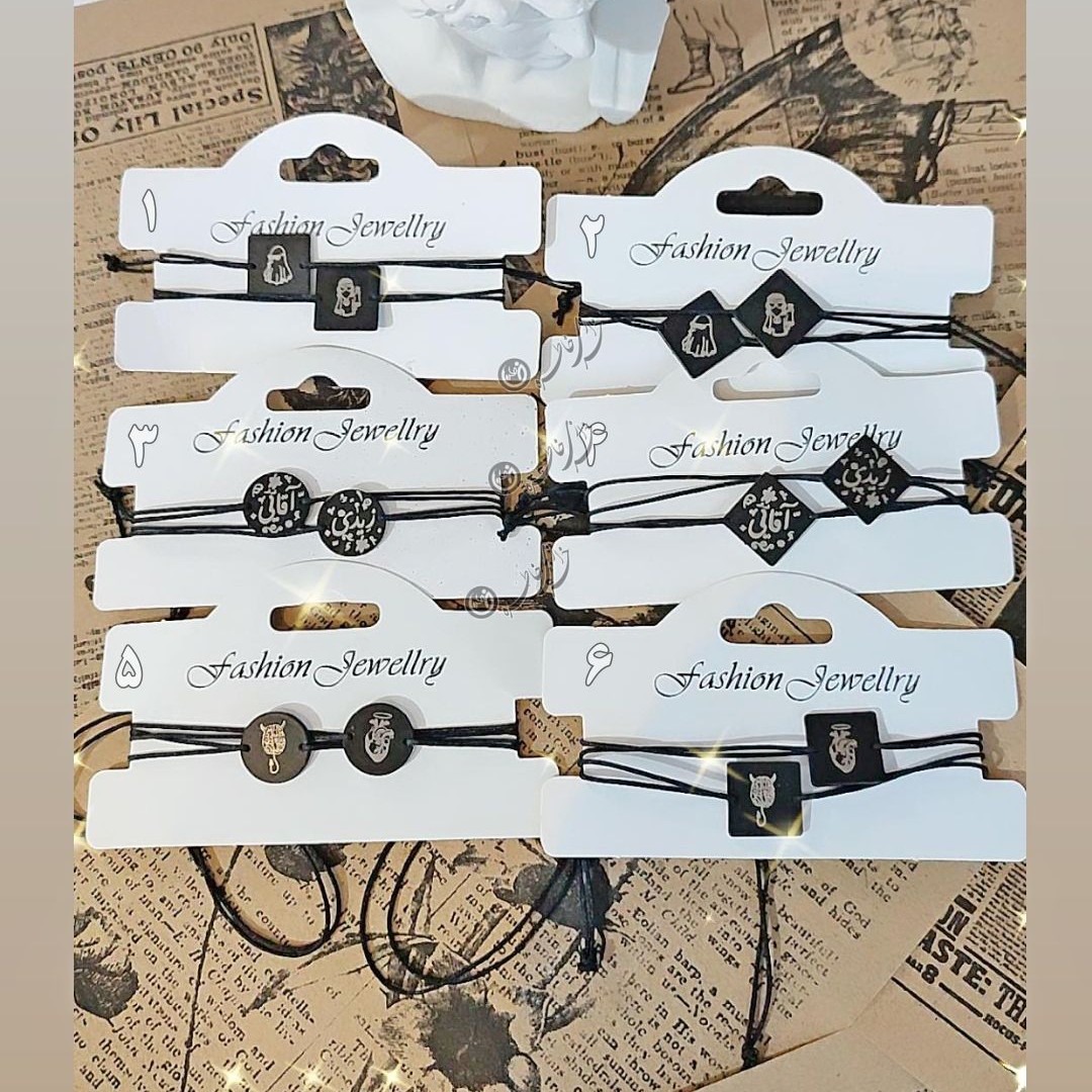 ست دستبند مینیمال استیل

